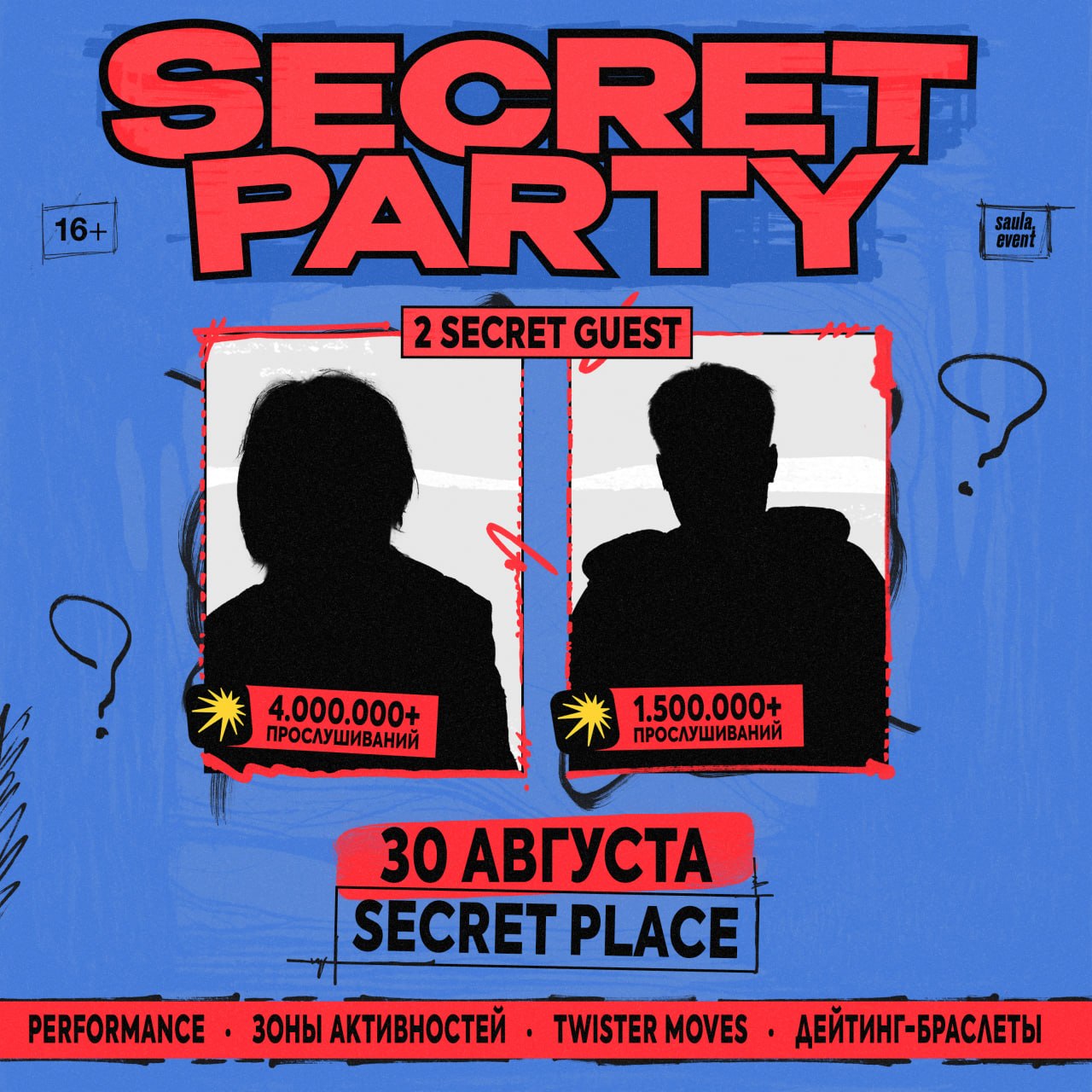 Secret Party